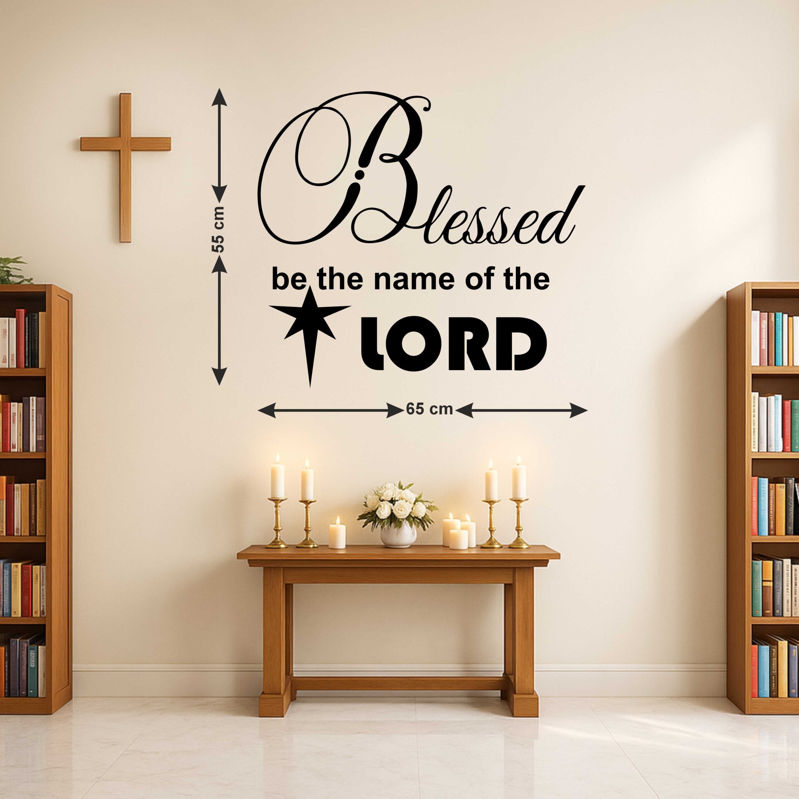 Blessed Be the Name of the Lord Christian wall sticker with cross design for prayer room, living room, church decor and spiritual home wall decoration.